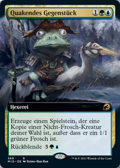 Quakendes Gegenstück