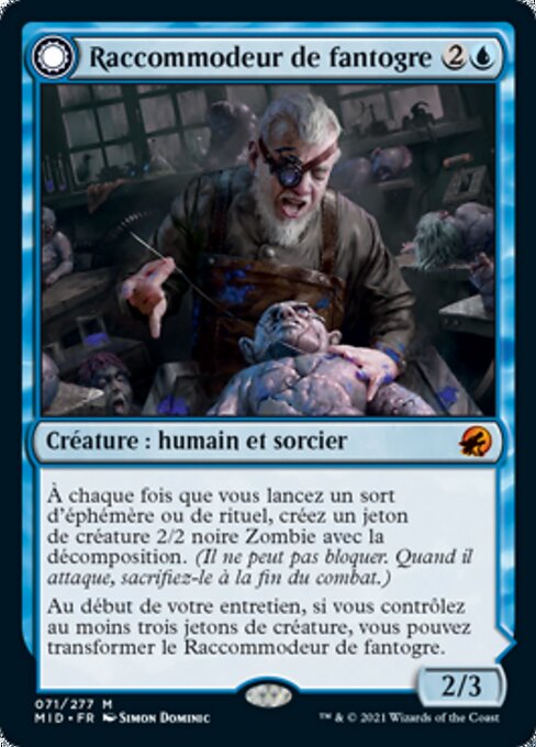 Poppet Stitcher // Poppet Factory