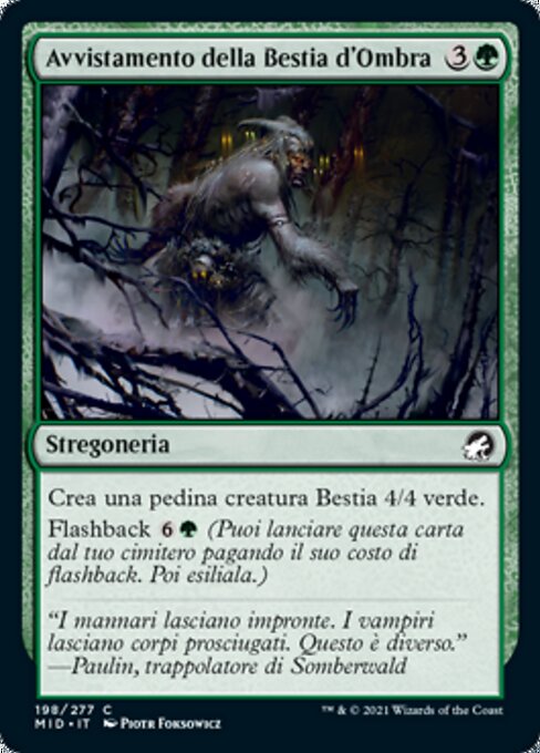 Shadowbeast Sighting