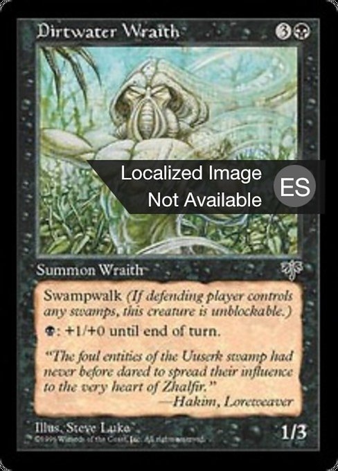 Aparición del albañal