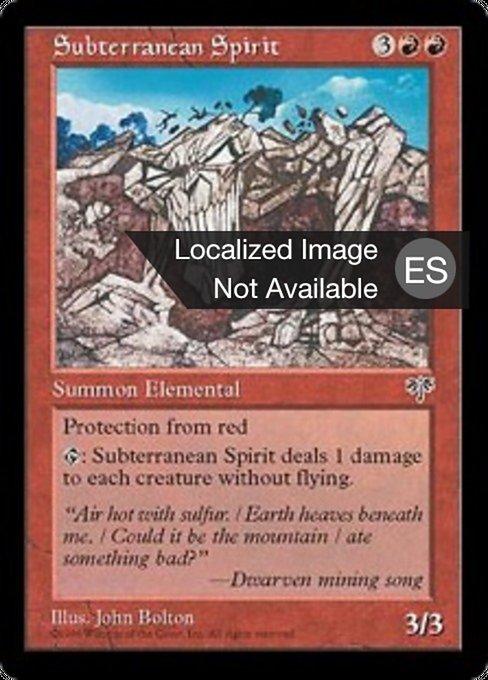 Espíritu subterráneo