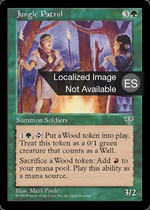 Patrulla de la selva