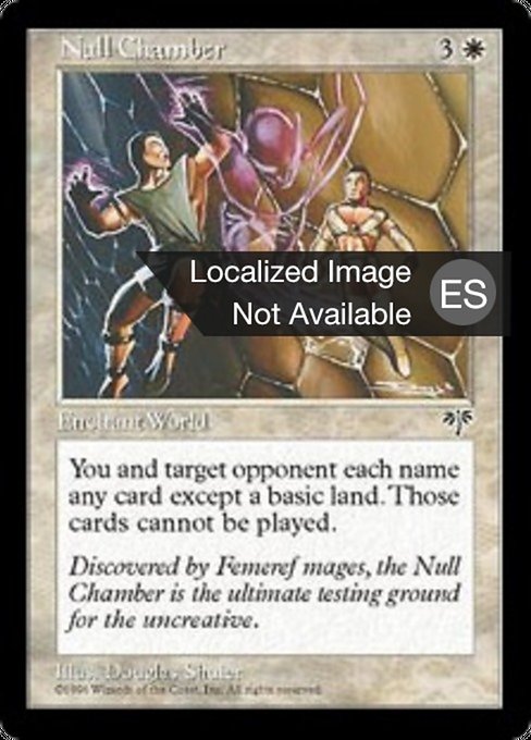 Cámara de supresión