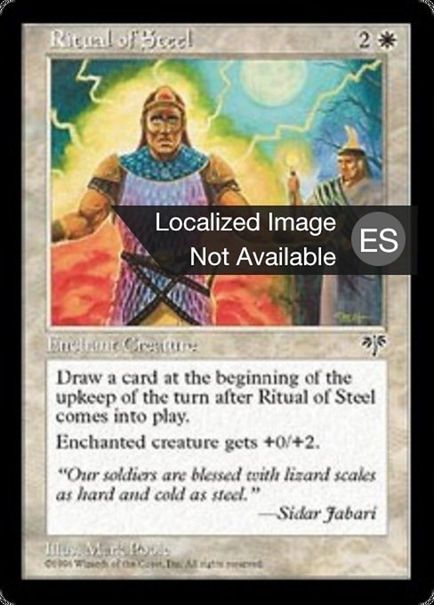 Ritual del acero