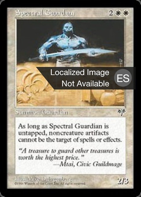 Guardián espectral