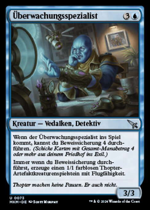 Surveillance Monitor