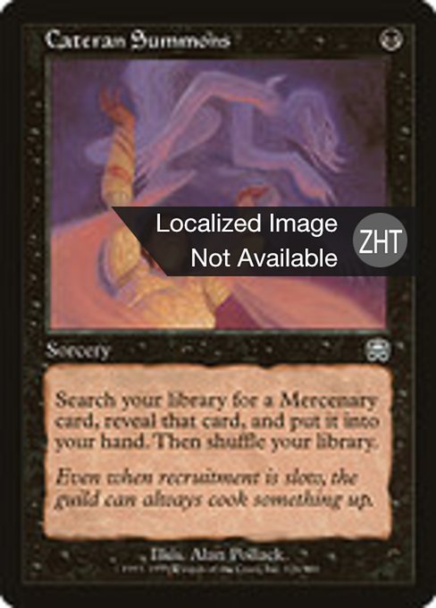 Cateran Summons