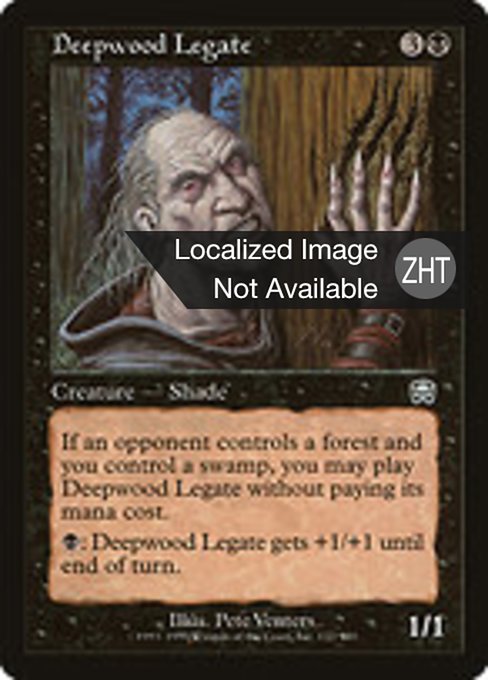 Deepwood Legate