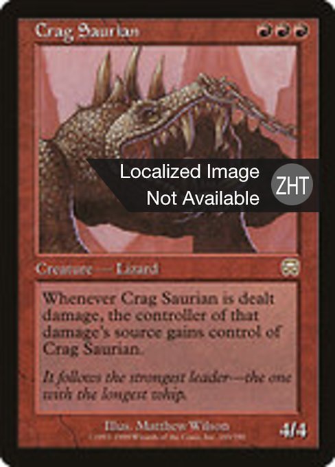 Crag Saurian