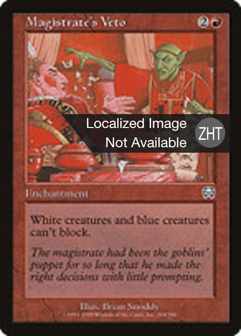 Magistrate's Veto
