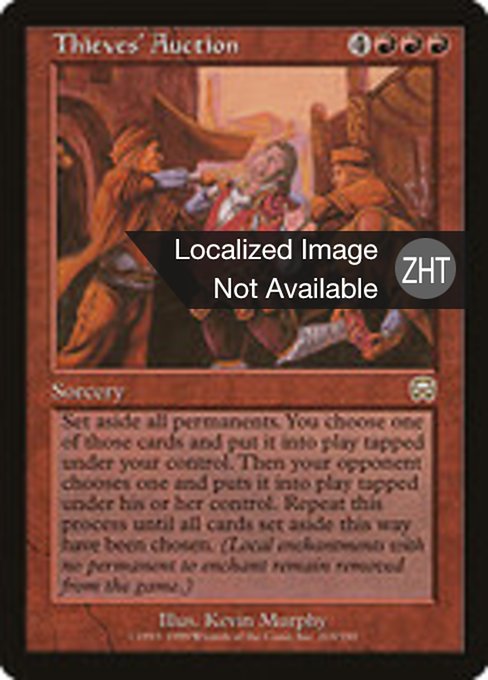 Thieves' Auction