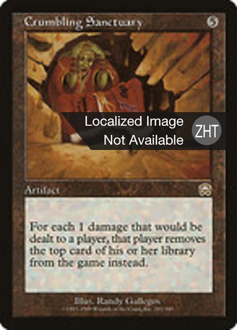 Crumbling Sanctuary