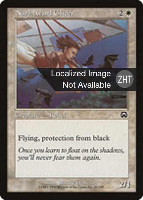 Nightwind Glider