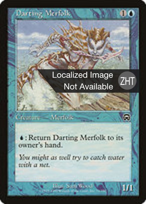 Darting Merfolk