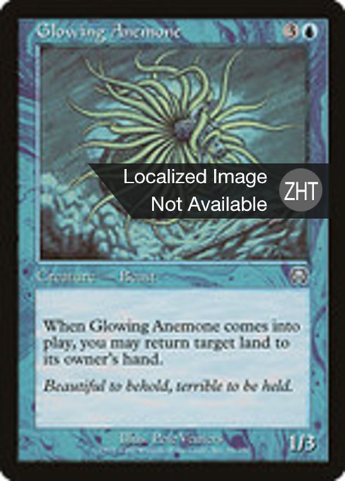 Glowing Anemone