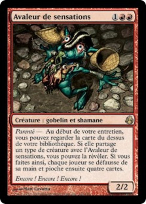 Avaleur de sensations