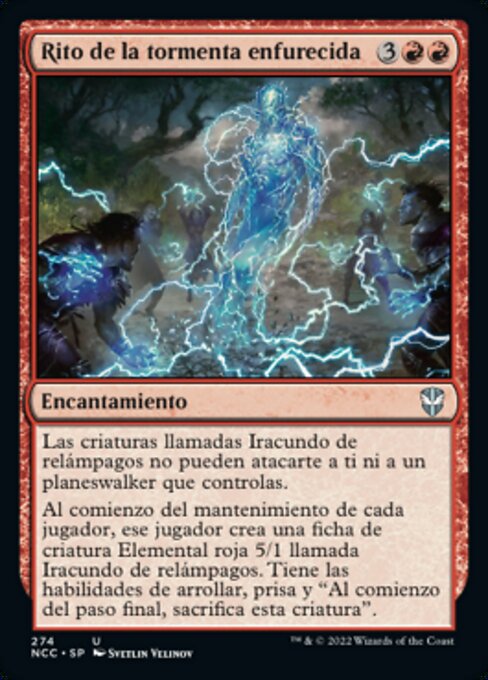 Rito de la tormenta enfurecida