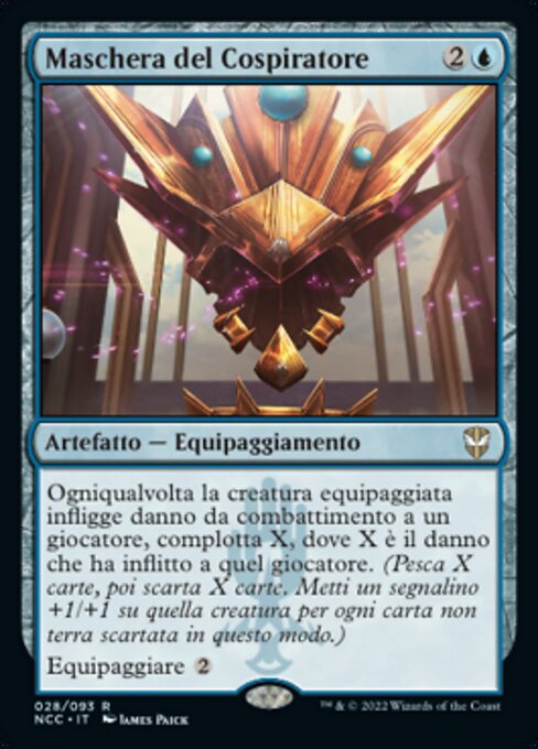 Maschera del Cospiratore