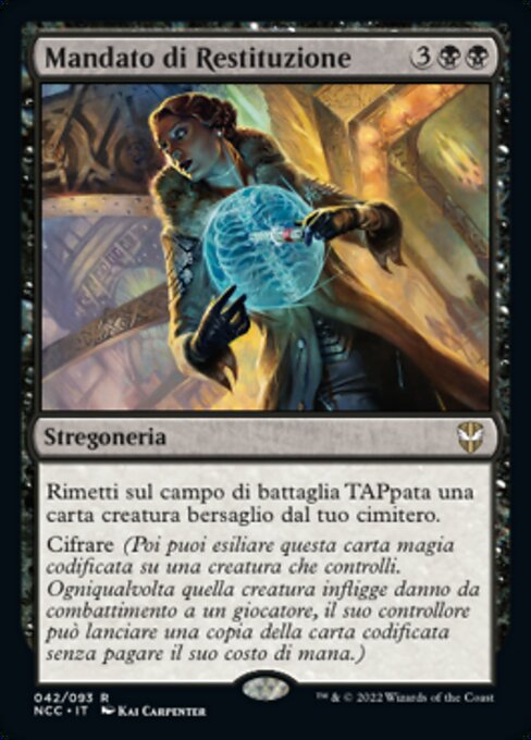 Mandato di Restituzione