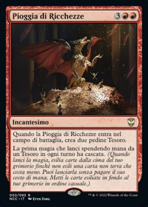 Pioggia di Ricchezze