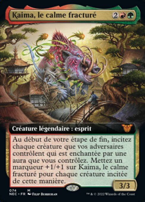 Kaima, le calme fracturé