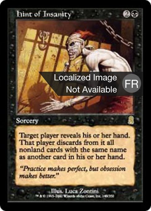 Soupçon de démence