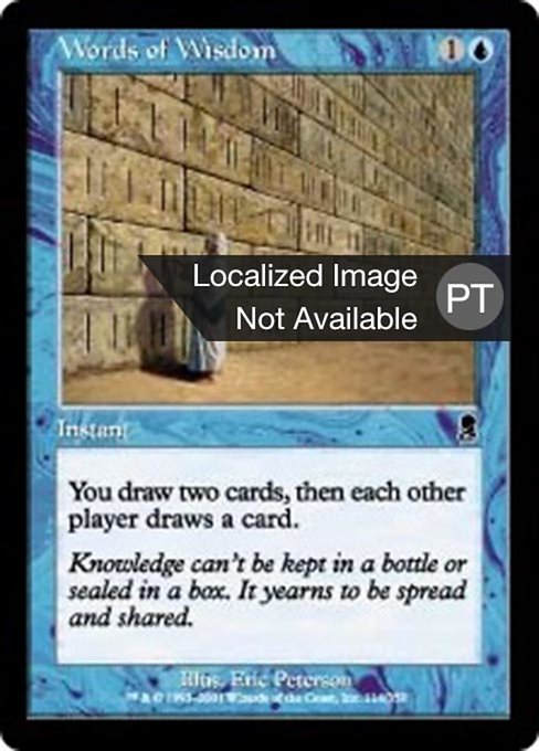 Palavras de Sabedoria