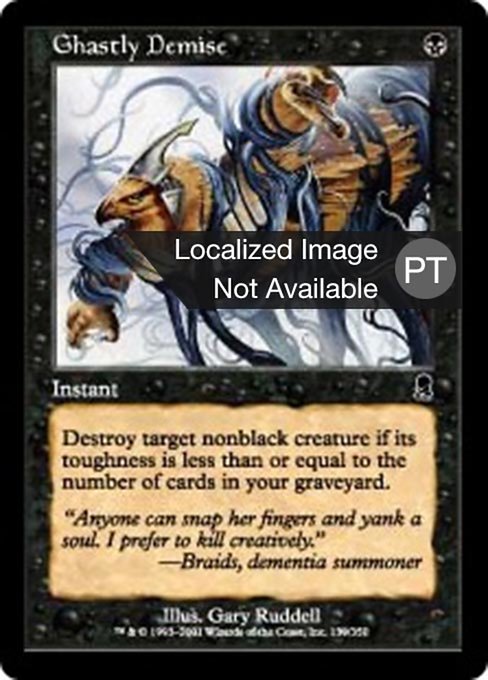 Abdicação Forçada