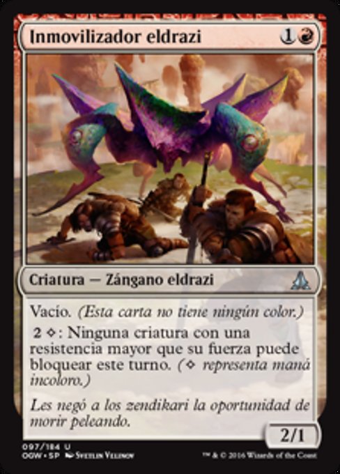 Immobilizer Eldrazi