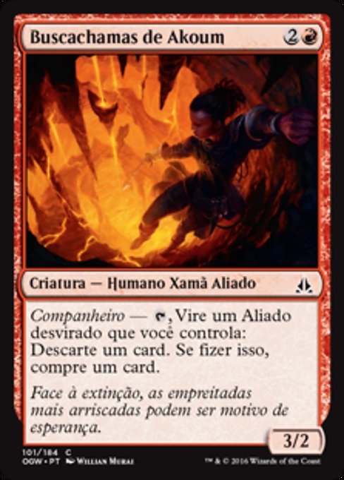 Buscachamas de Akoum