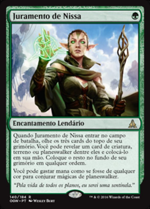Juramento de Nissa