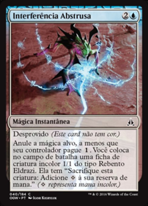 Interferência Abstrusa