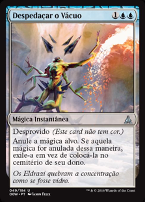 Despedaçar o Vácuo