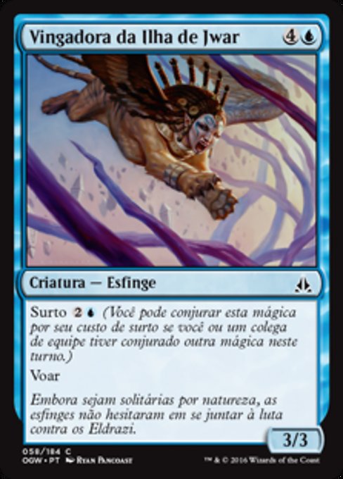 Vingadora da Ilha de Jwar