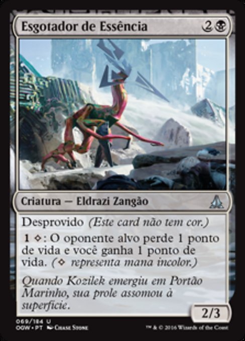 Esgotador de Essência