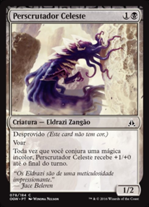 Perscrutador Celeste