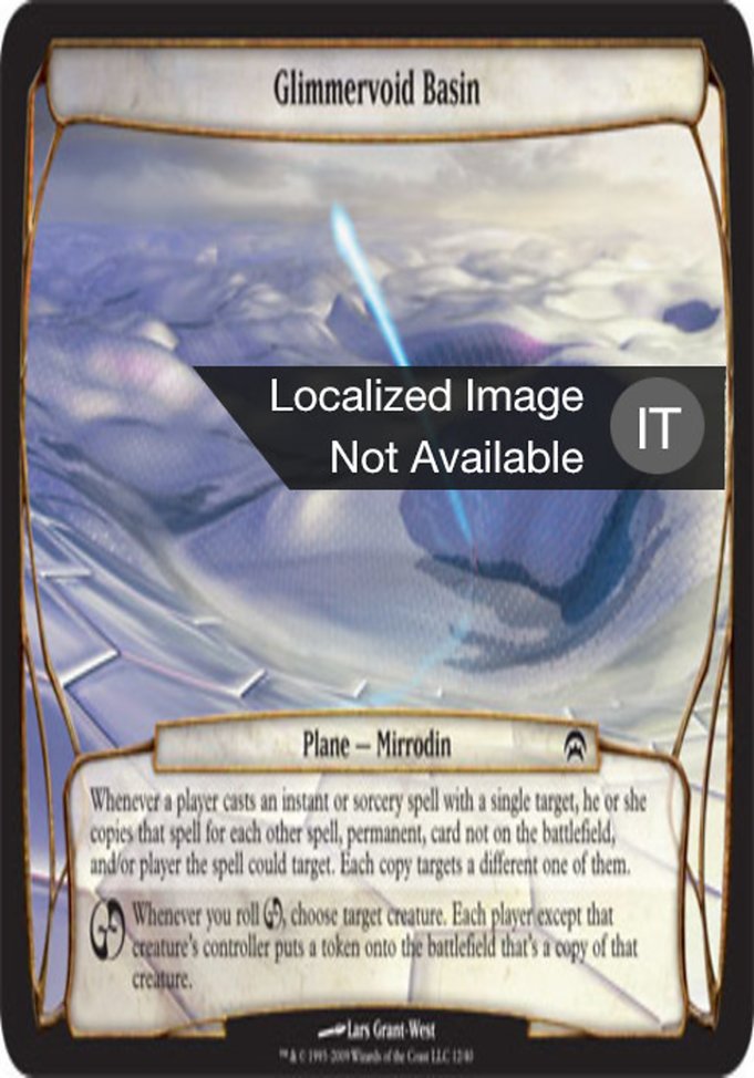 Bacino del Nulla Scintillante