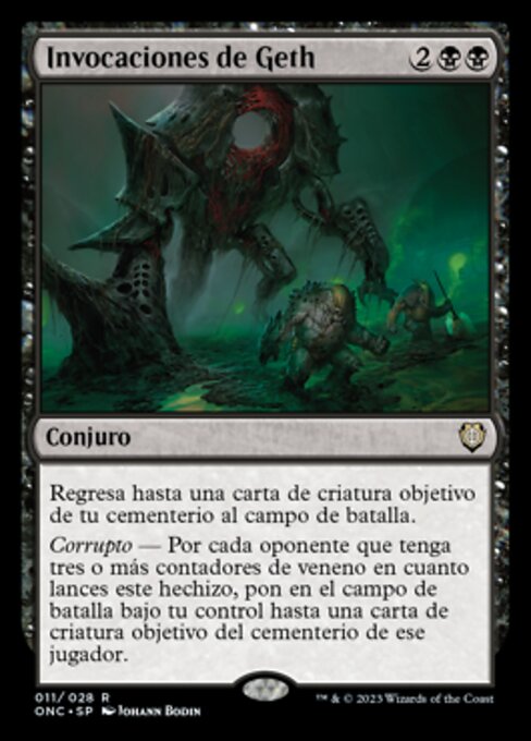 Invocaciones de Geth