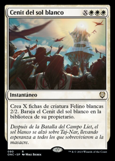 Cenit del sol blanco