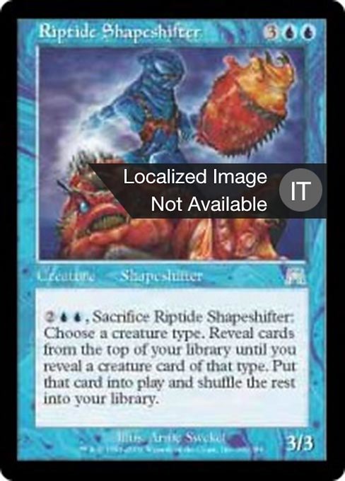 Polimorfo della Marea