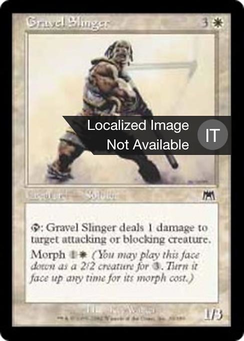 Fromboliere di Ghiaia