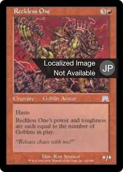 Reckless One