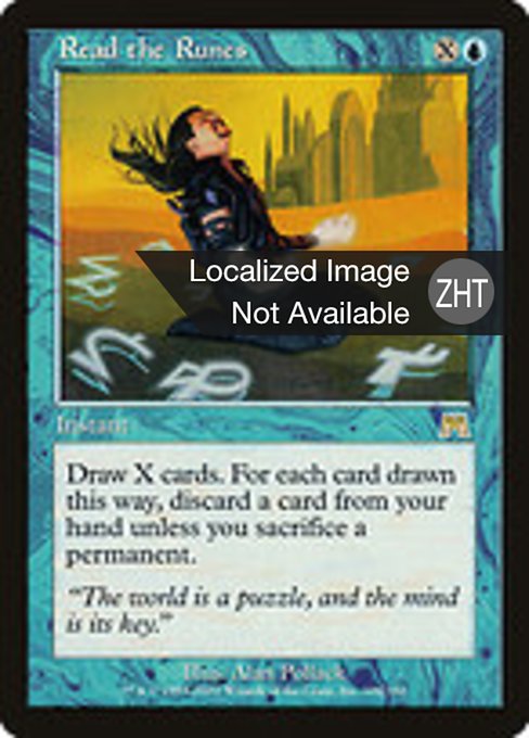 Read the Runes