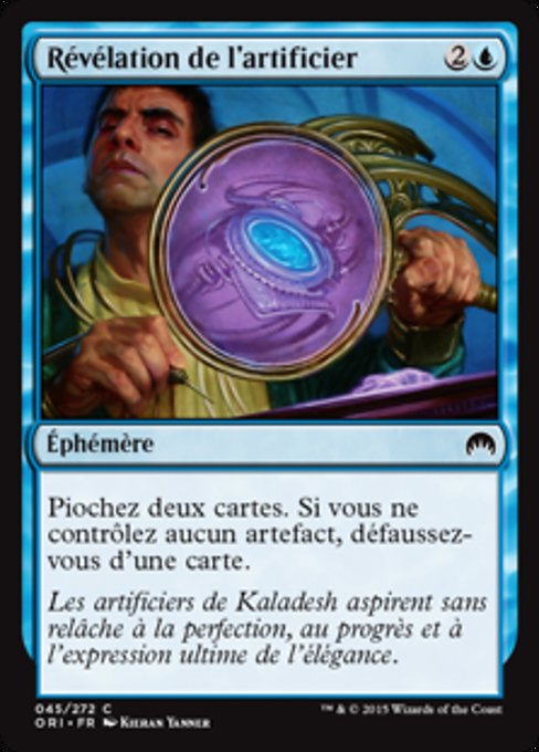 Artificer's Epiphany