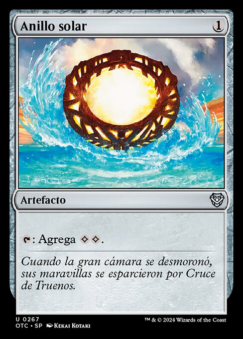 Sol Ring