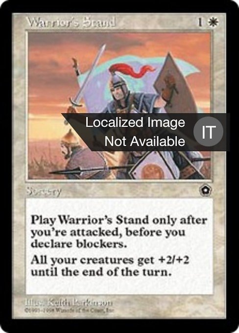 Resistenza del Guerriero