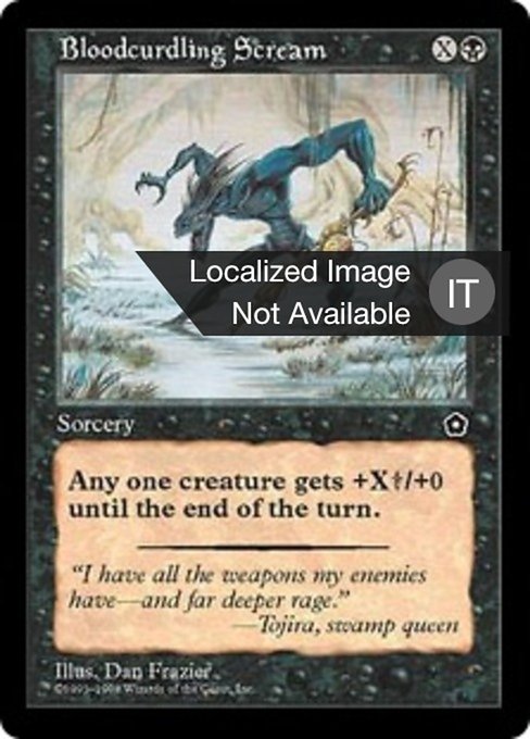 Urlo Raccapricciante