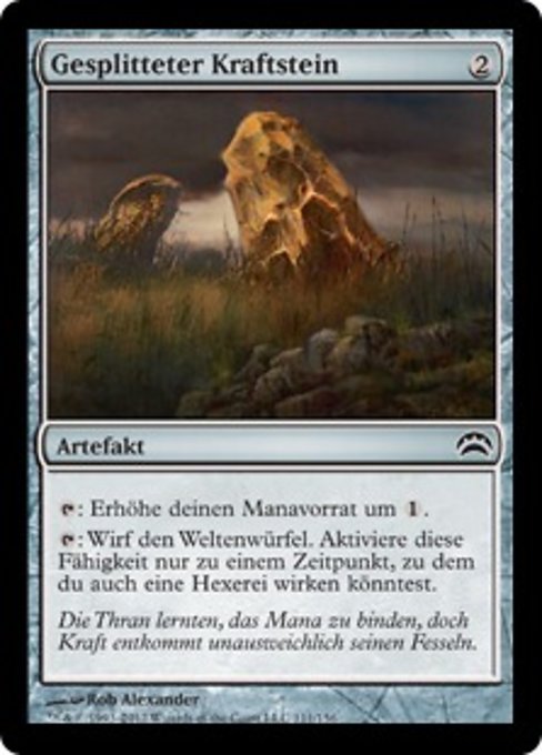 Fractured Powerstone