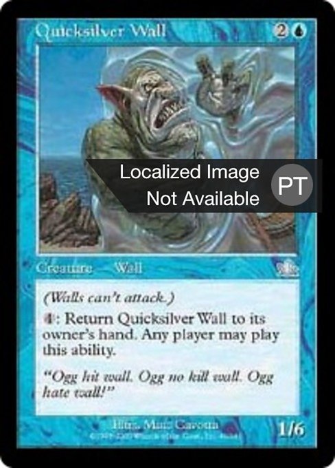 Muro de Prata Fluente