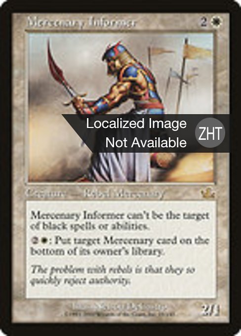 Mercenary Informer